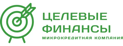 Целевые Финансы